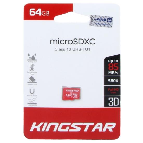 کارت حافظه microSDHC کینگ استار مدل 580X کلاس 10 استاندارد UHS-I U1 سرعت 85MBps ظرفیت 64 گیگابایت